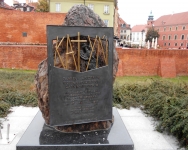 Катынь - мемориал в Варшаве